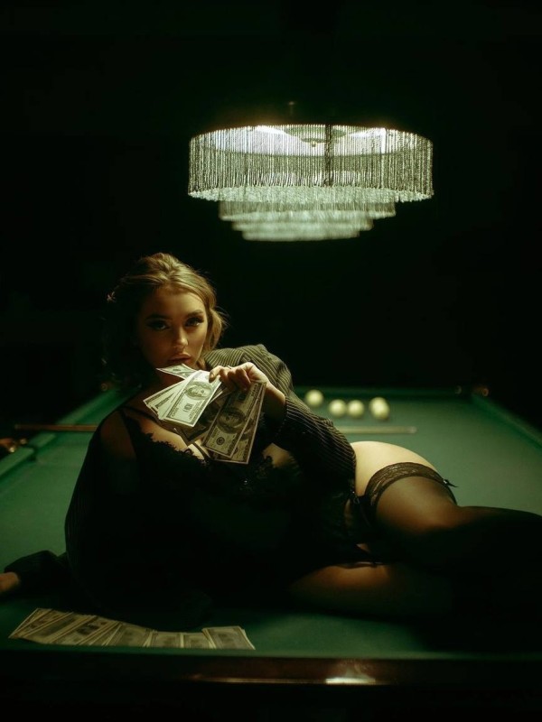 Мария привлекательная девушка из Целина цена от 7000 руб