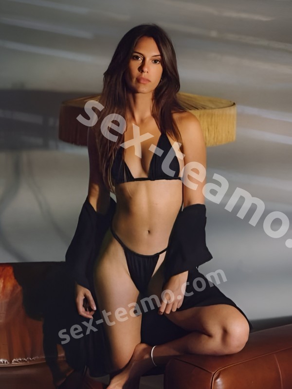 Алёна из Целина