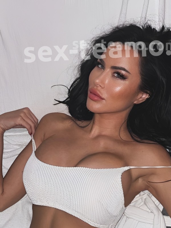 АВРОРА ТОП из Целина