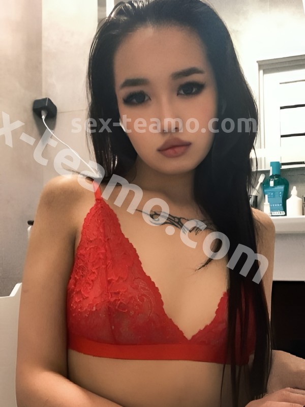 Дарина из Целина