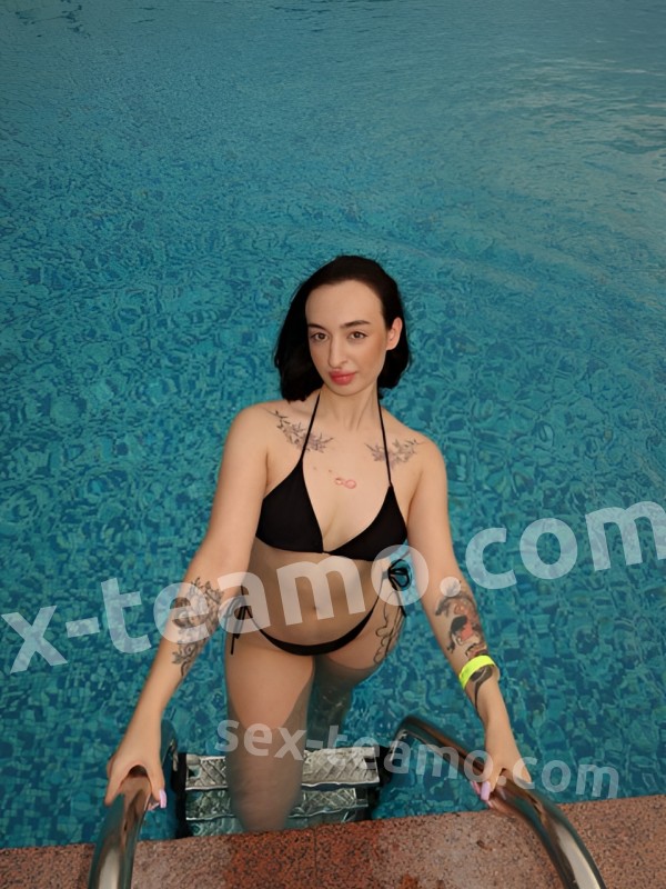 Эмма из Целина