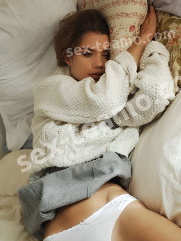 Марина из Целина